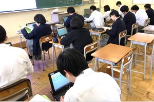 TOKYO教育DX推進校5校でAI教材「すらら」採択 画像