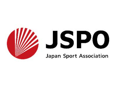 教員向け、公認スポーツ指導者資格を創設…日本スポーツ協会 画像